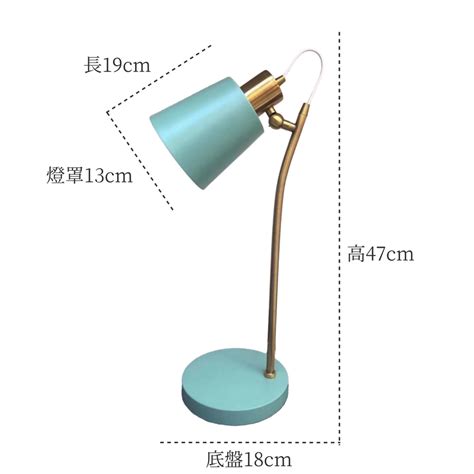 顯龍出風口 床頭檯燈